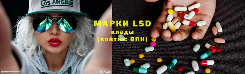 Хочу наркоту Уржум Cocaine  Канабис  ссылка на мегу вход  Амфетамин  МЕФ  Гашиш  Alpha PVP 