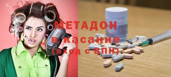 mdma Богданович